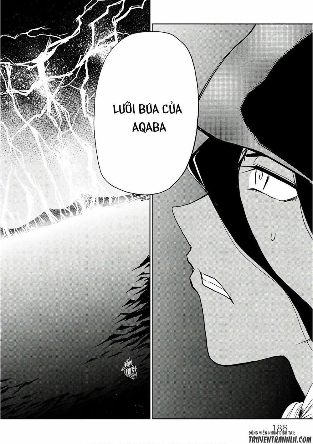 Isekai Tensei Soudouki Chapter 33 - 23