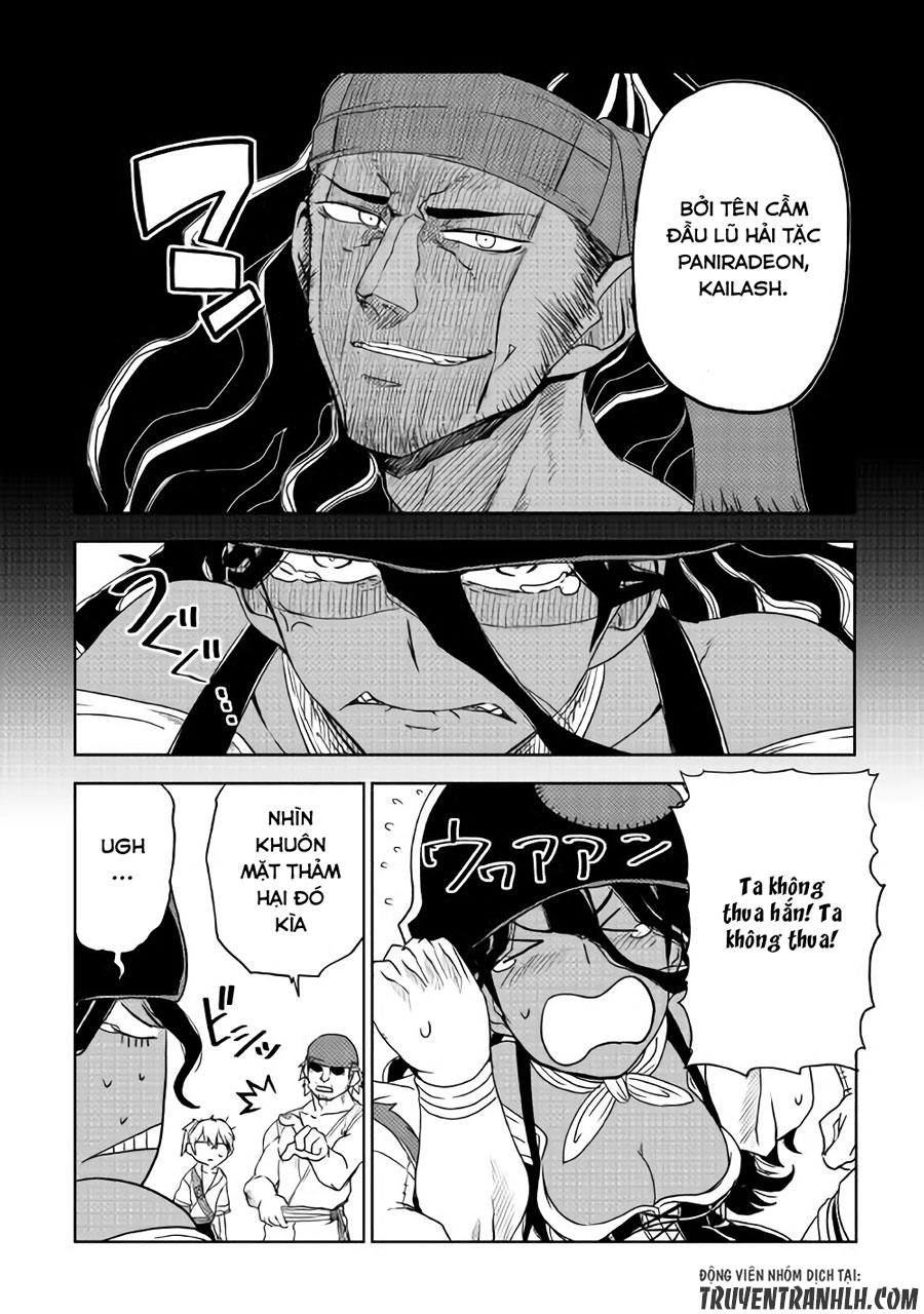 Isekai Tensei Soudouki Chapter 34 - 7