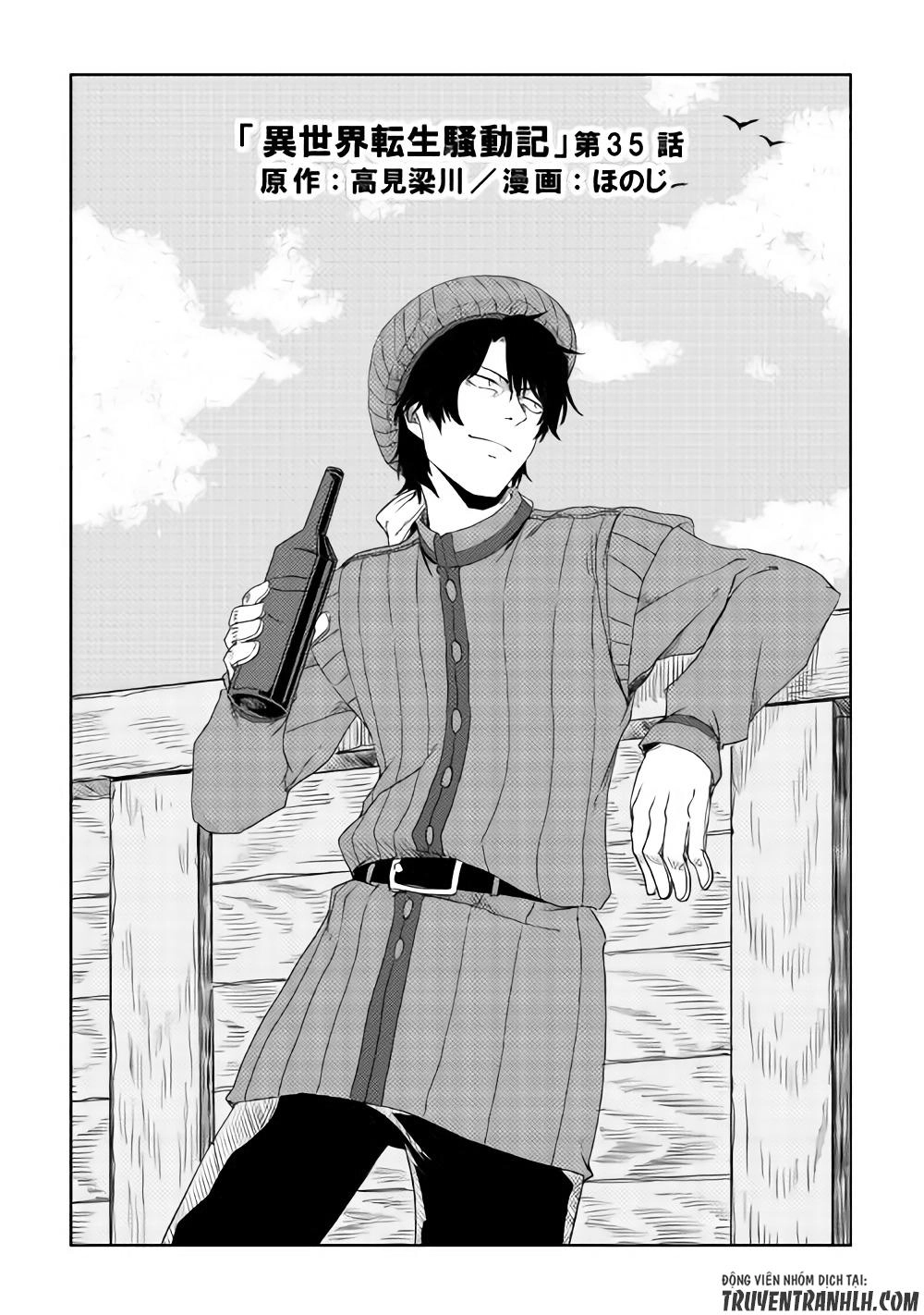 Isekai Tensei Soudouki Chapter 35 - 2