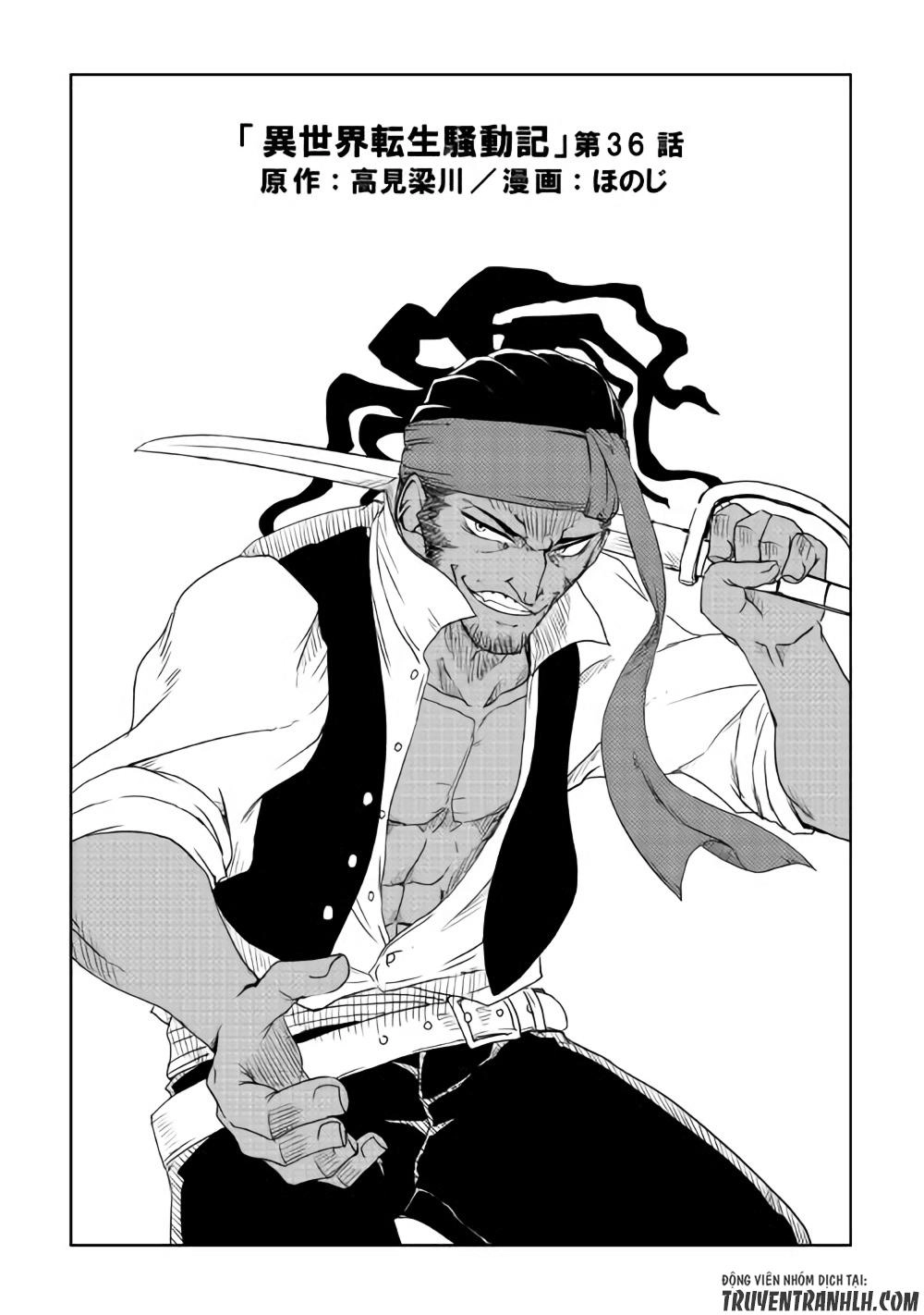 Isekai Tensei Soudouki Chapter 36 - 2