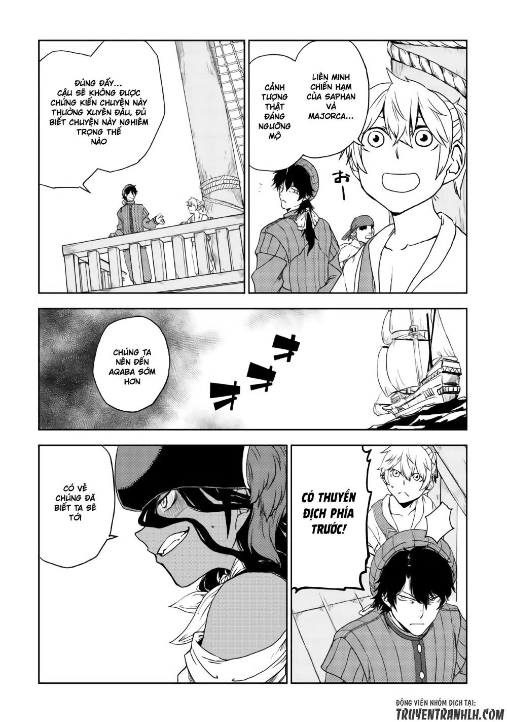 Isekai Tensei Soudouki Chapter 36 - 4