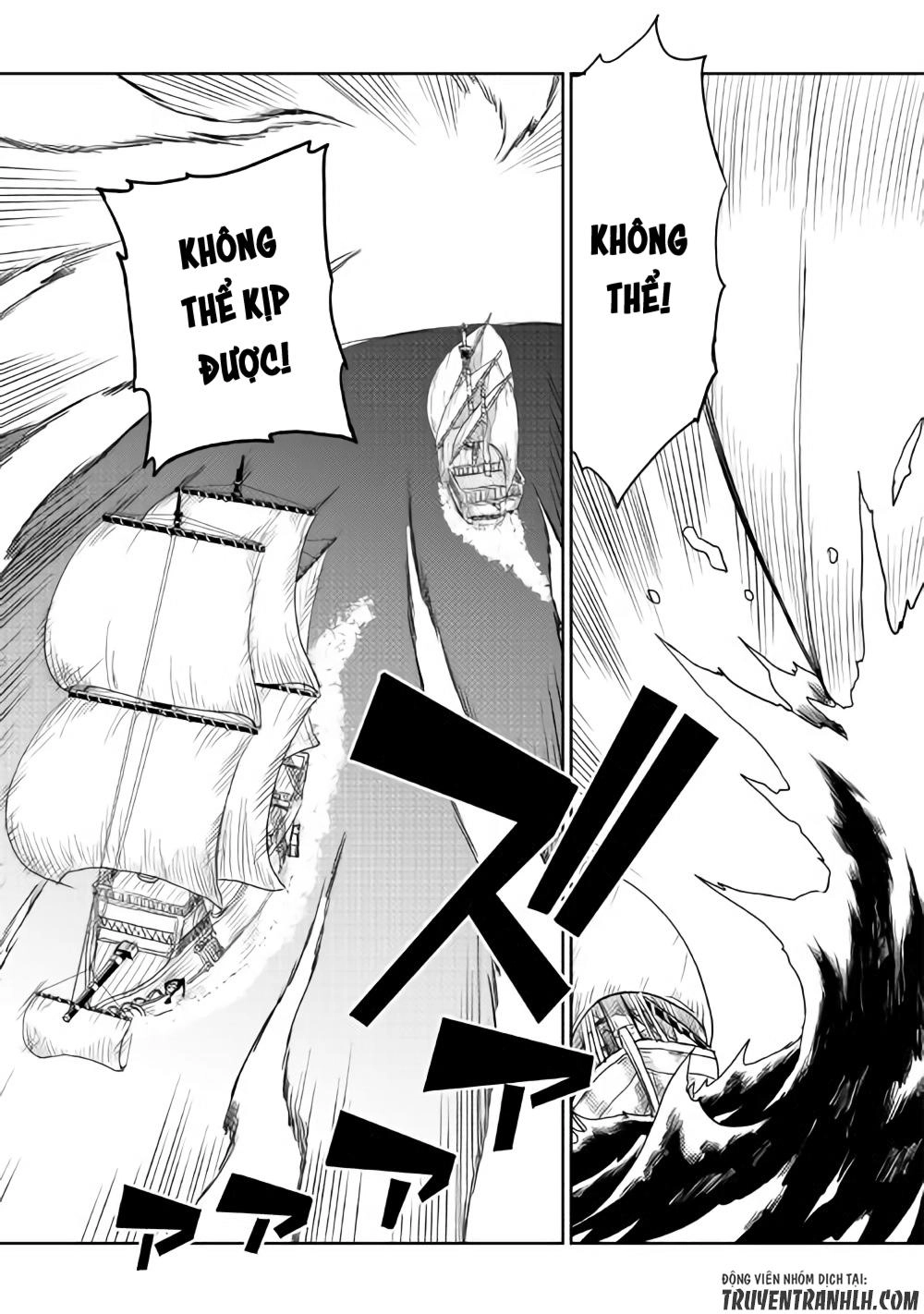 Isekai Tensei Soudouki Chapter 36 - 23