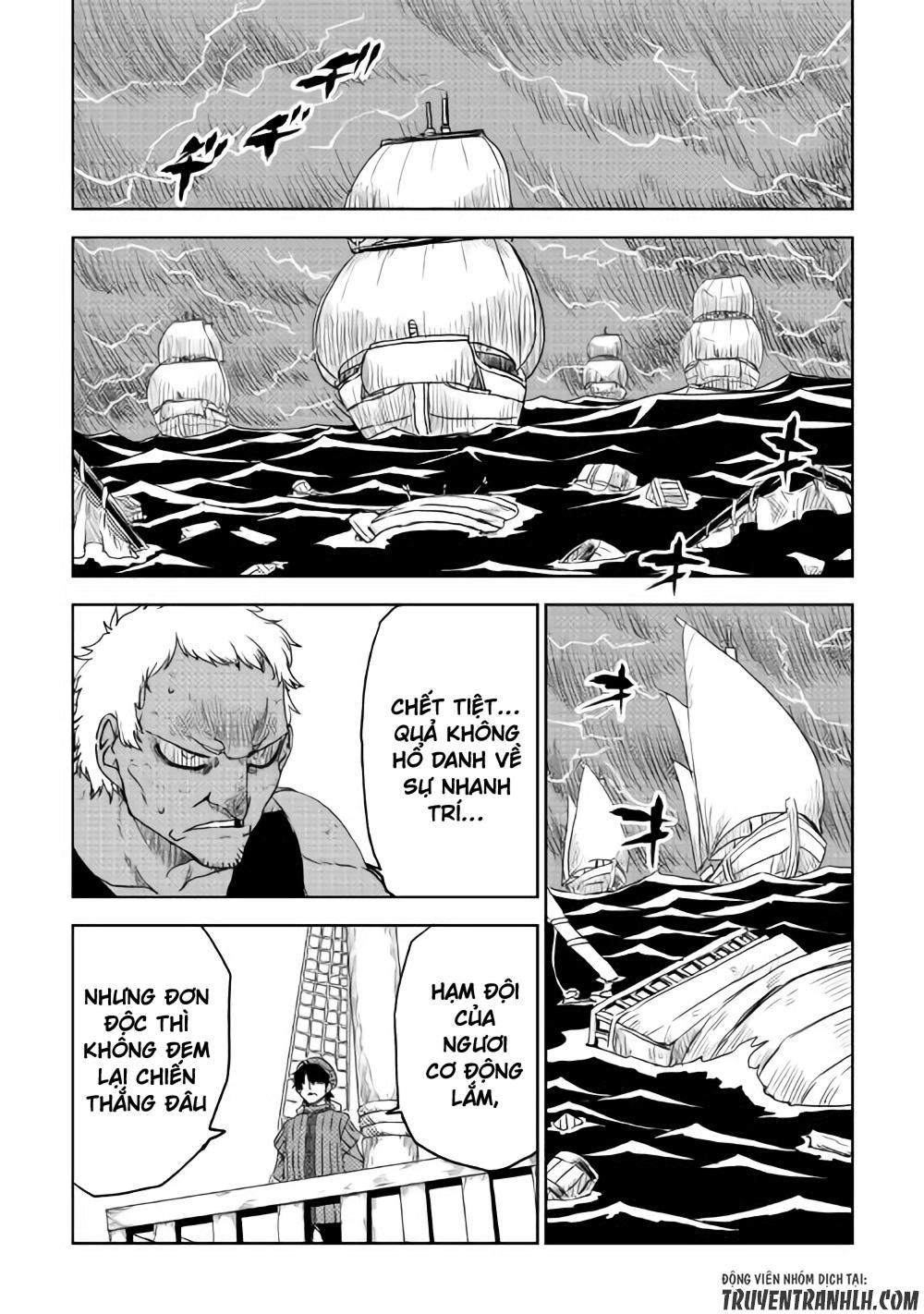 Isekai Tensei Soudouki Chapter 36 - 25