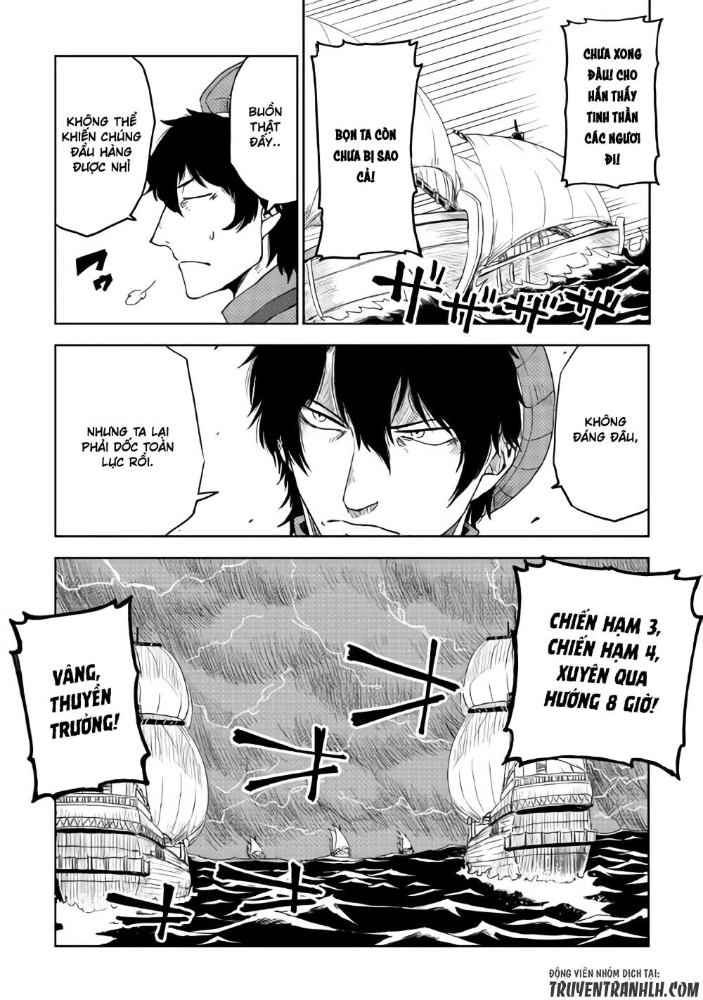 Isekai Tensei Soudouki Chapter 36 - 26