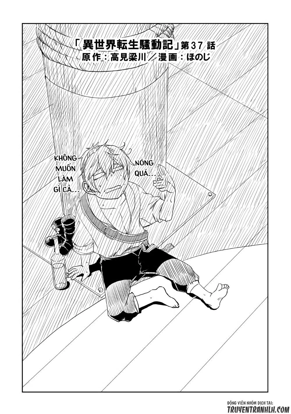 Isekai Tensei Soudouki Chapter 37 - 2