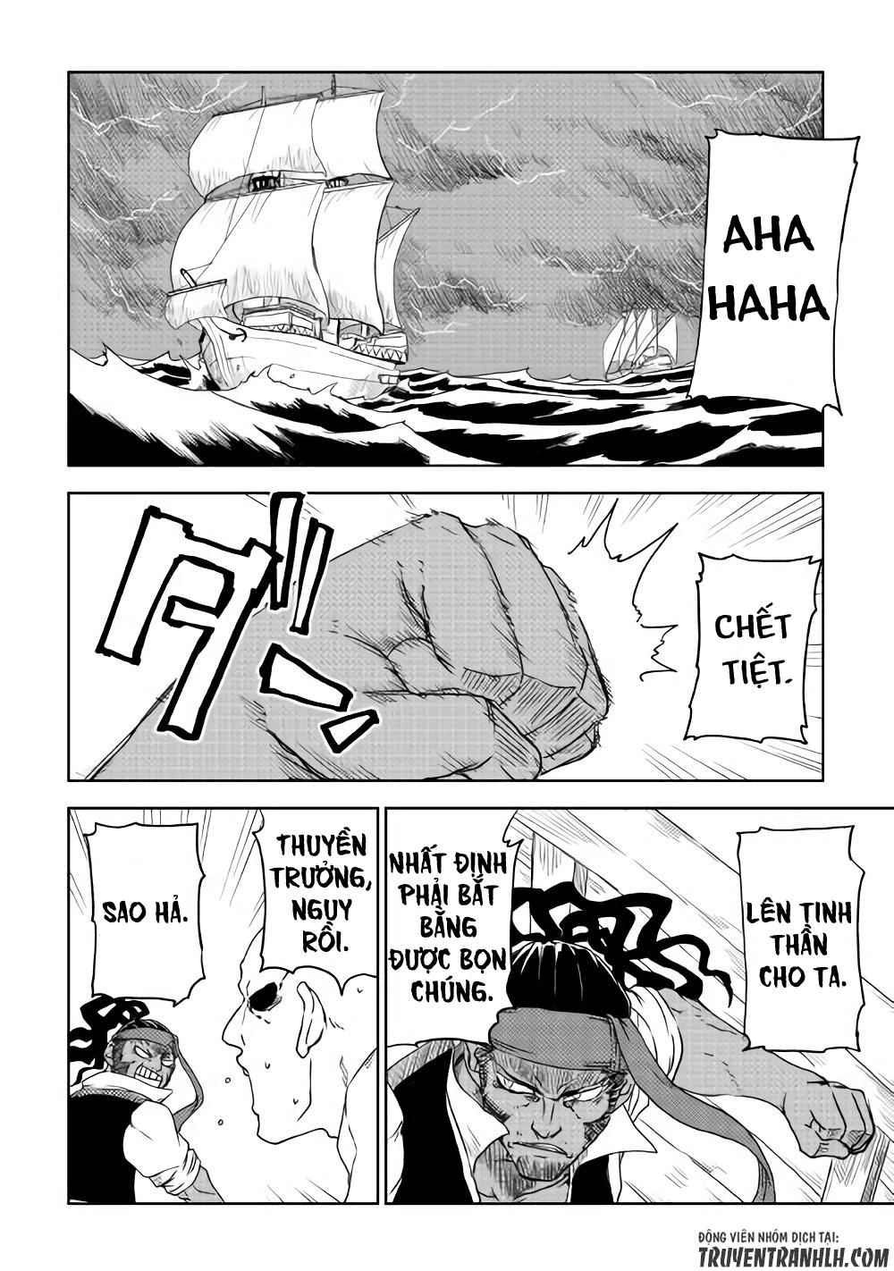 Isekai Tensei Soudouki Chapter 37 - 3