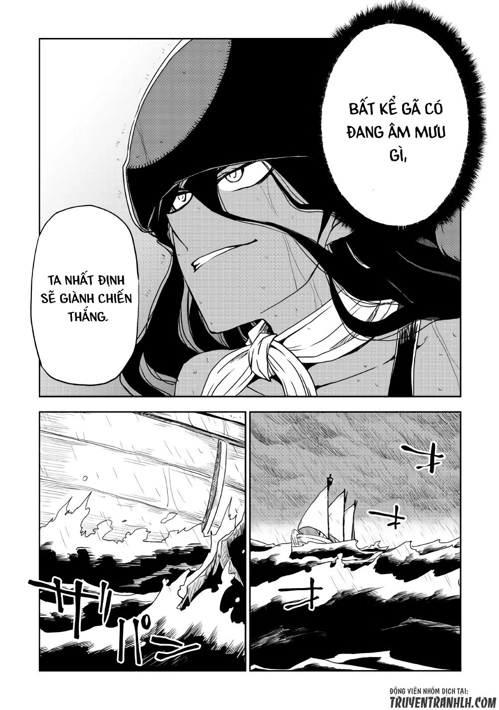 Isekai Tensei Soudouki Chapter 37 - 12