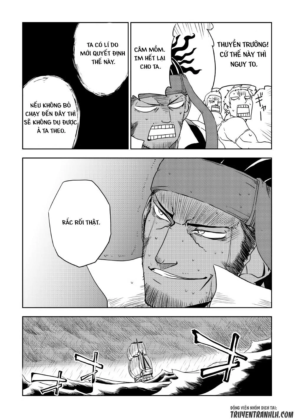 Isekai Tensei Soudouki Chapter 37 - 13