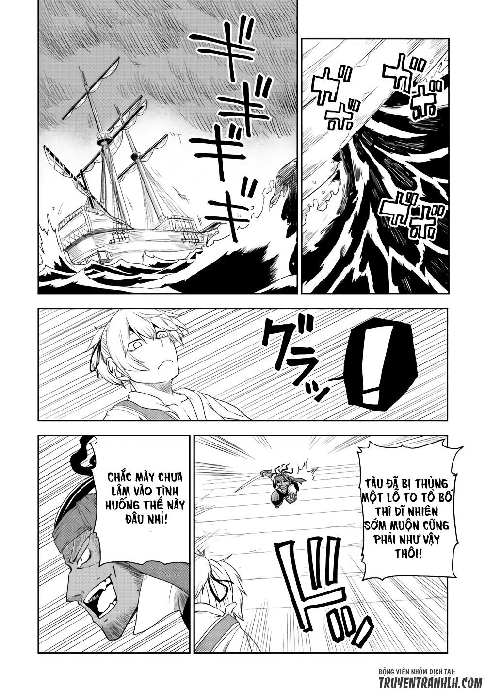 Isekai Tensei Soudouki Chapter 38 - 20