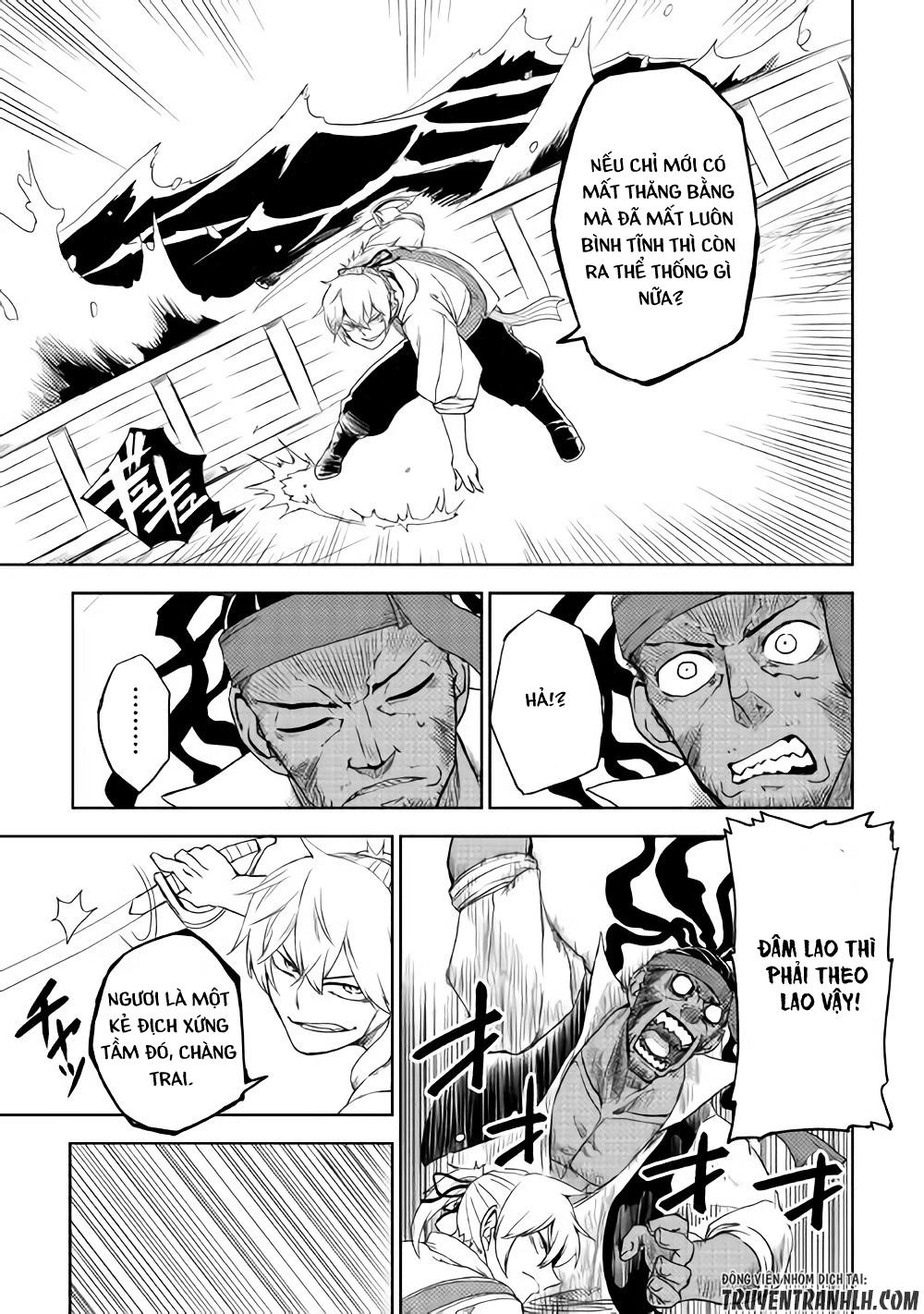 Isekai Tensei Soudouki Chapter 38 - 21