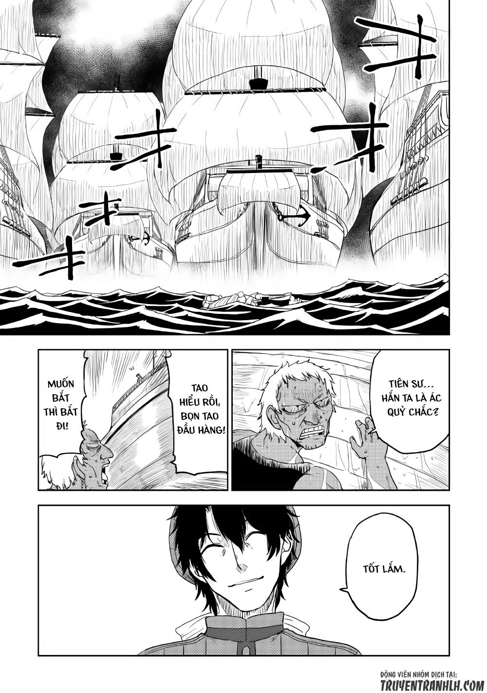 Isekai Tensei Soudouki Chapter 38 - 26