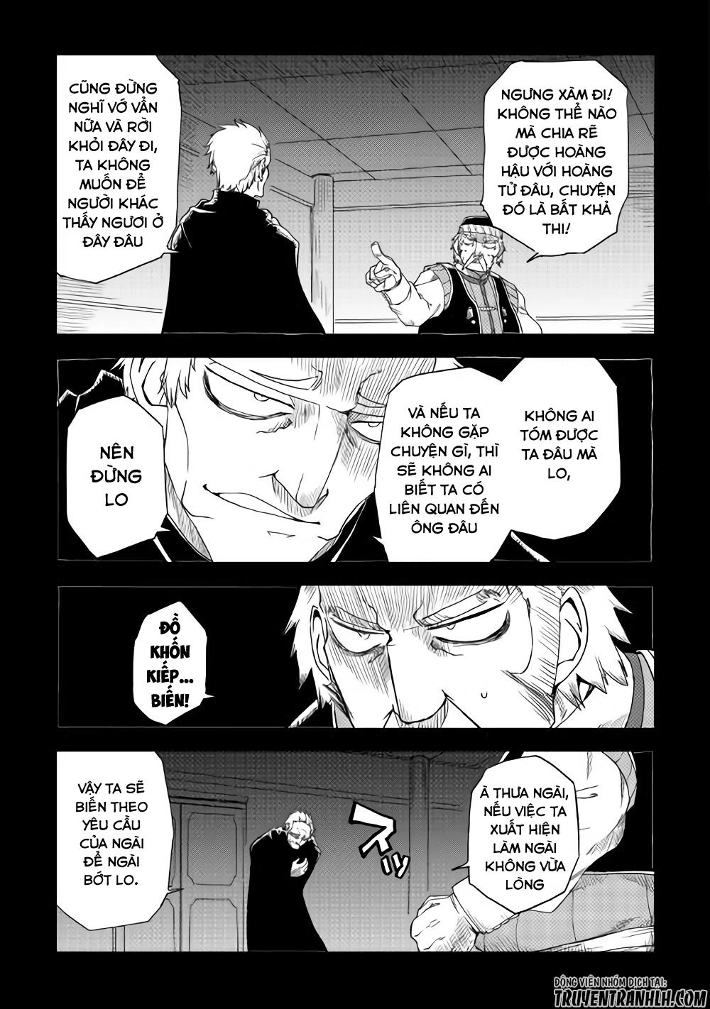 Isekai Tensei Soudouki Chapter 39 - 14