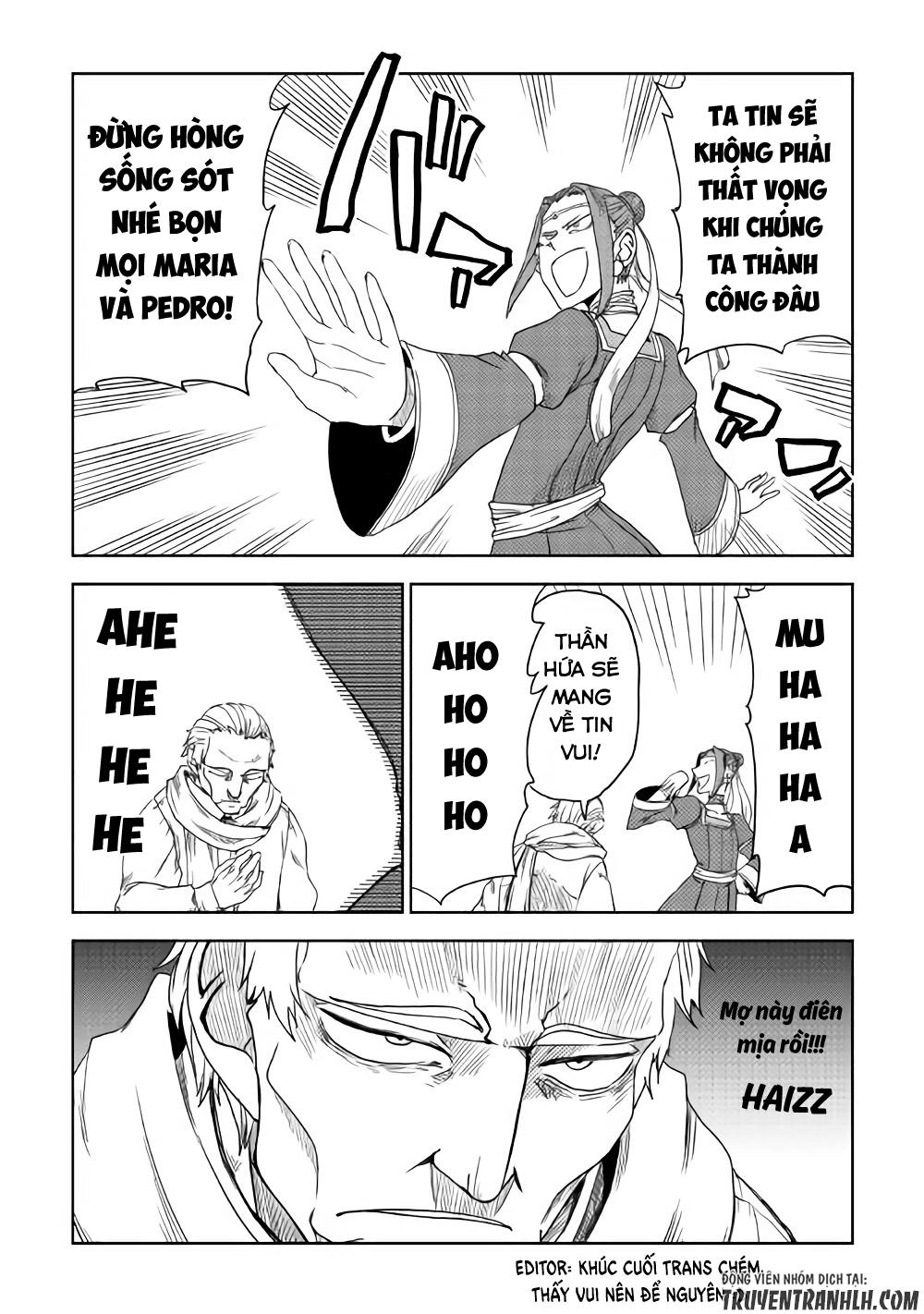 Isekai Tensei Soudouki Chapter 39 - 23