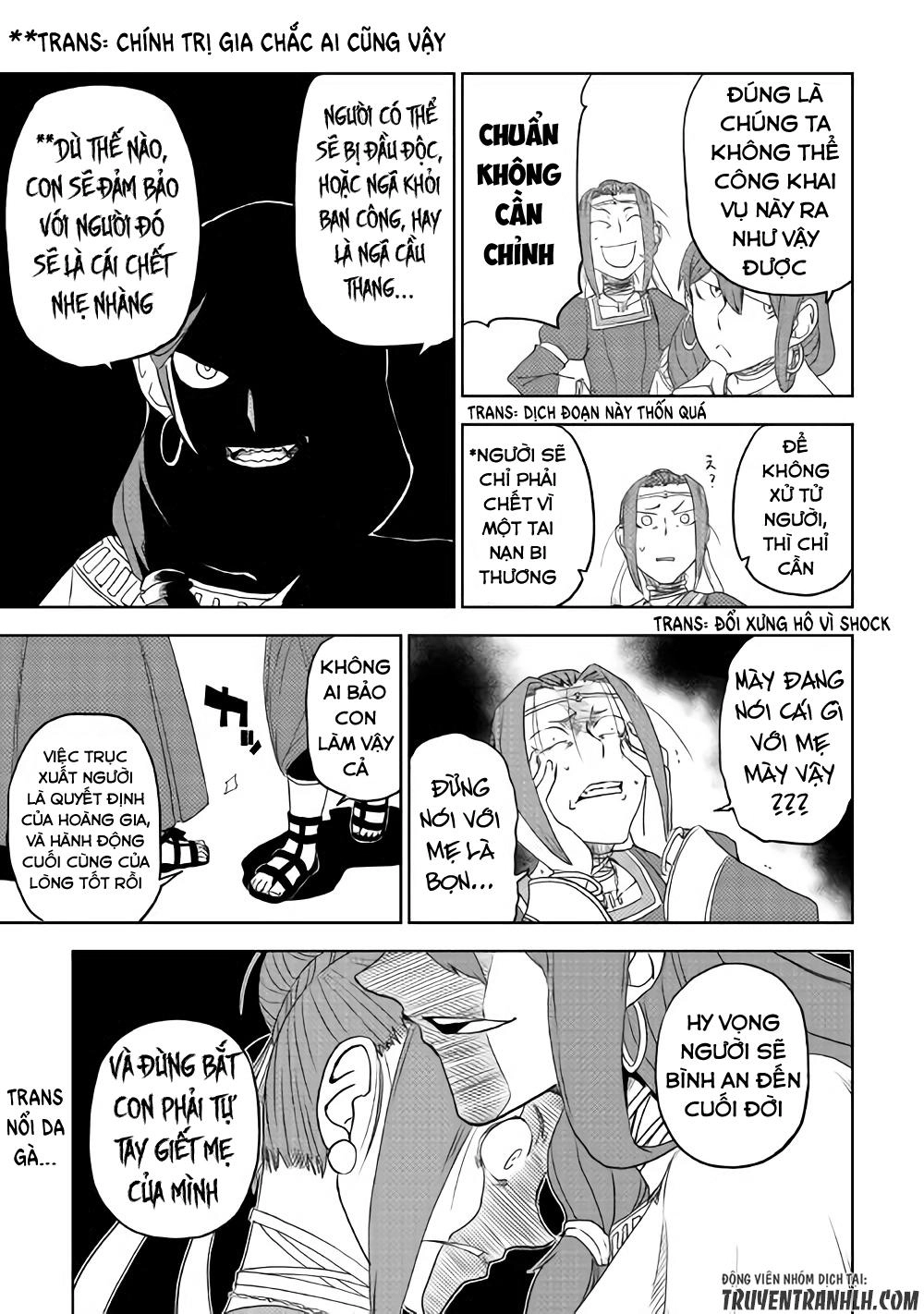 Isekai Tensei Soudouki Chapter 40 - 22