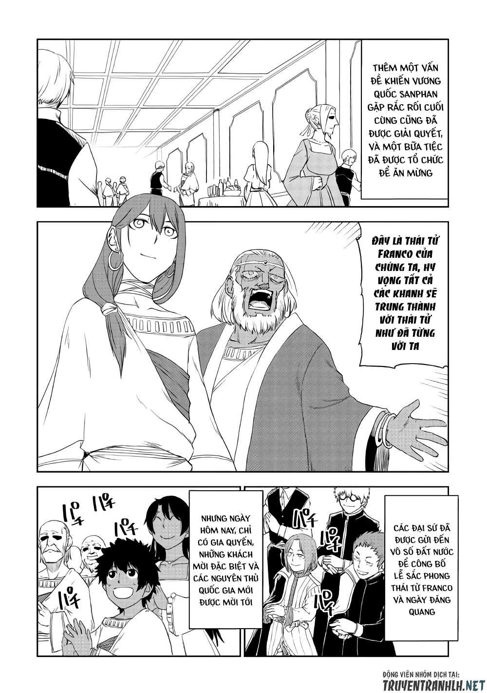 Isekai Tensei Soudouki Chapter 41 - 3