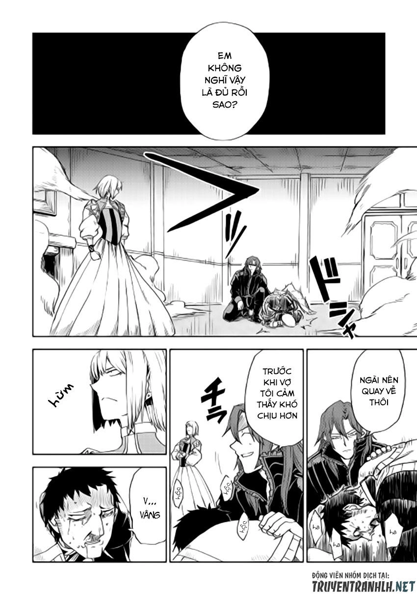 Isekai Tensei Soudouki Chapter 44 - 23