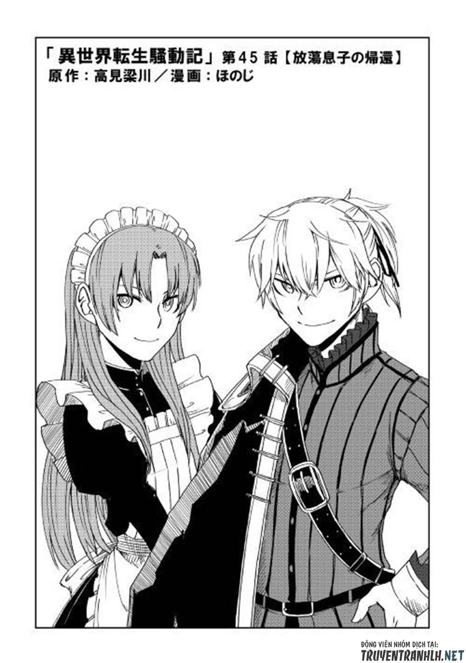 Isekai Tensei Soudouki Chapter 45 - 2