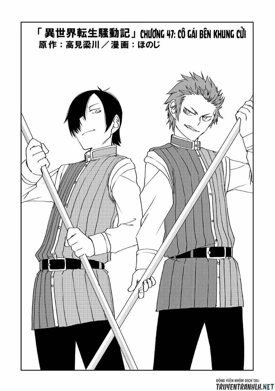 Isekai Tensei Soudouki Chapter 47 - 2