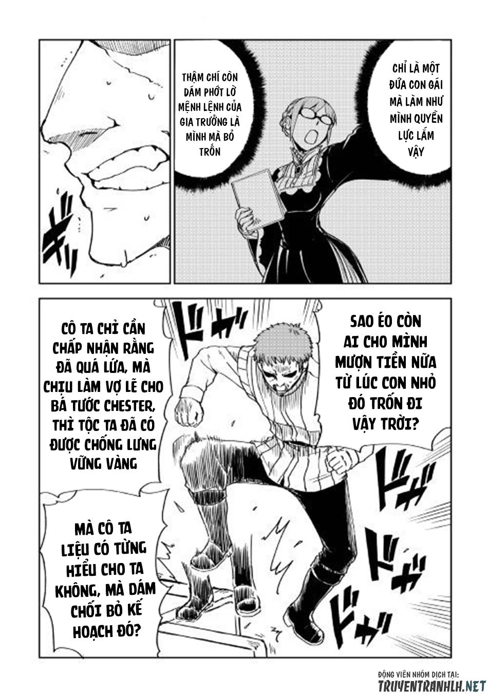 Isekai Tensei Soudouki Chapter 48 - 4