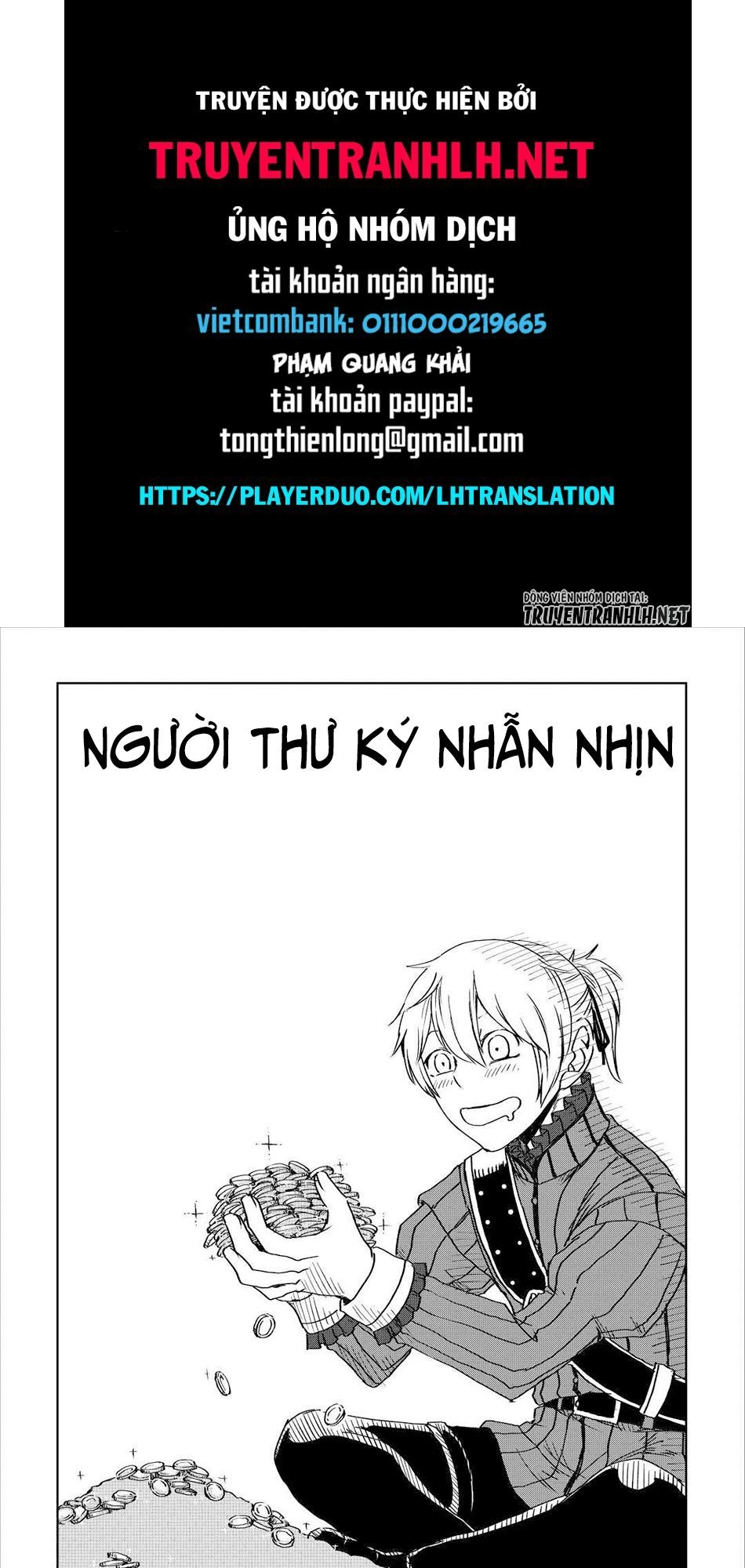 Isekai Tensei Soudouki Chapter 49 - 1