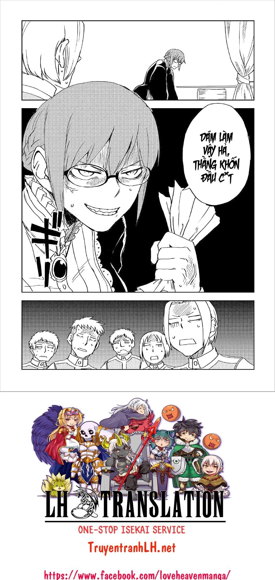 Isekai Tensei Soudouki Chapter 49 - 17