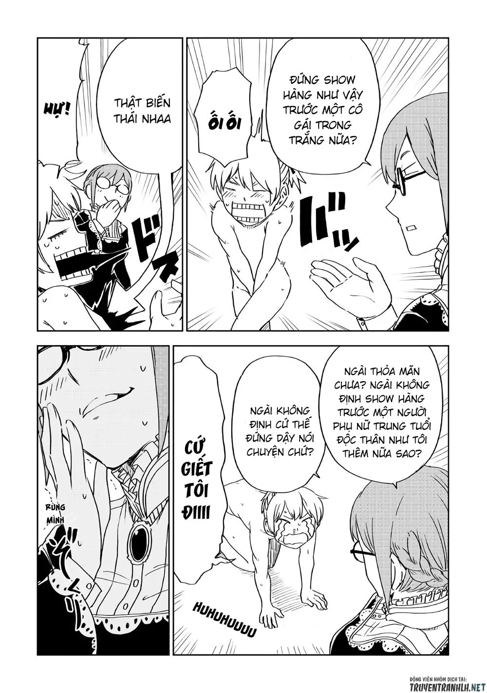 Isekai Tensei Soudouki Chapter 50 - 23