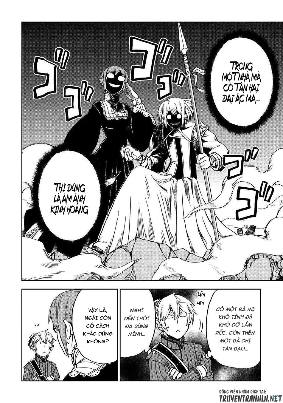 Isekai Tensei Soudouki Chapter 51 - 24