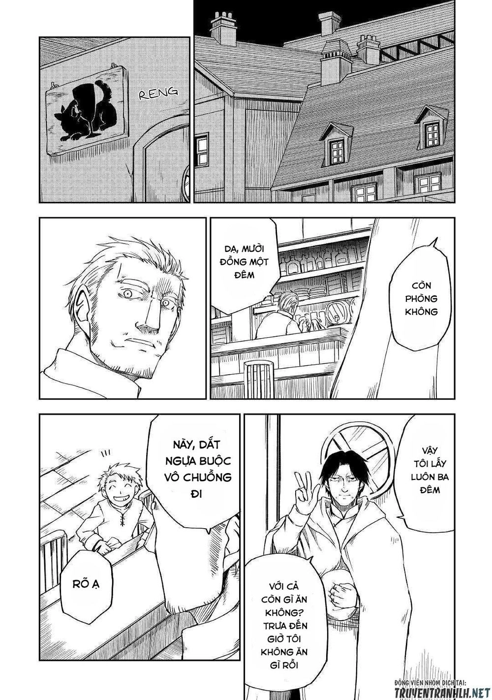 Isekai Tensei Soudouki Chapter 53 - 18