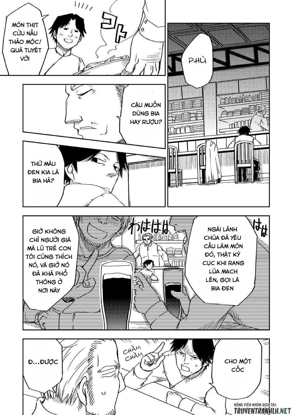 Isekai Tensei Soudouki Chapter 53 - 19