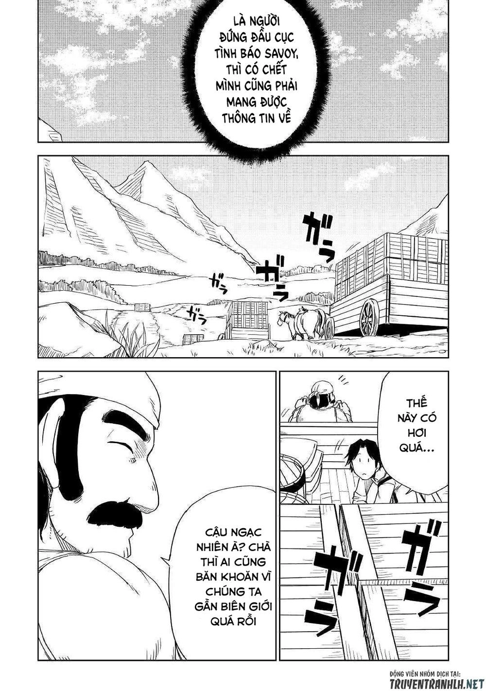 Isekai Tensei Soudouki Chapter 54 - 8