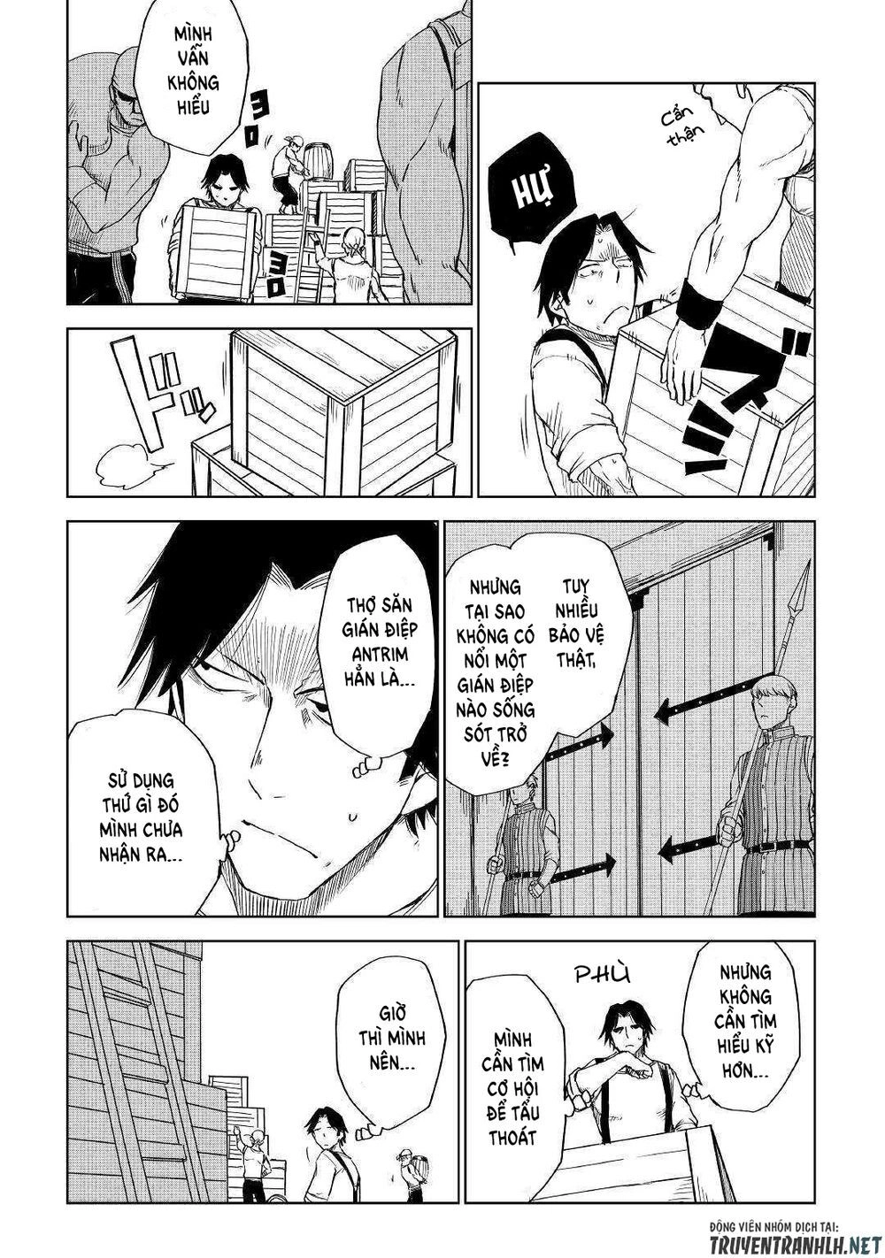 Isekai Tensei Soudouki Chapter 54 - 15