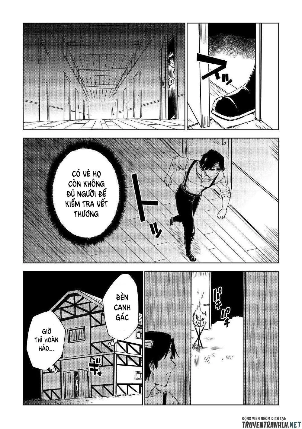 Isekai Tensei Soudouki Chapter 54 - 19