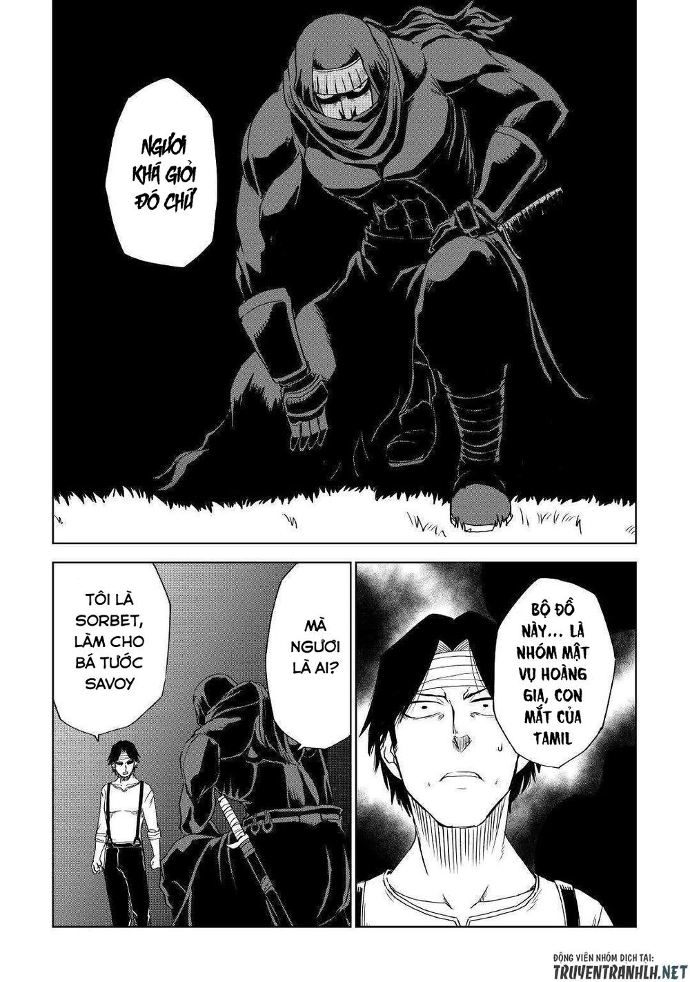 Isekai Tensei Soudouki Chapter 54 - 23