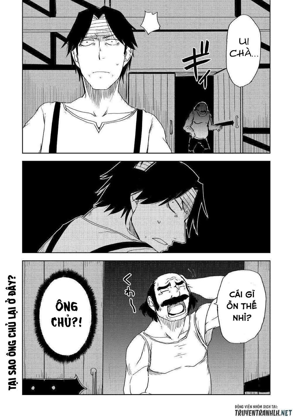 Isekai Tensei Soudouki Chapter 54 - 26