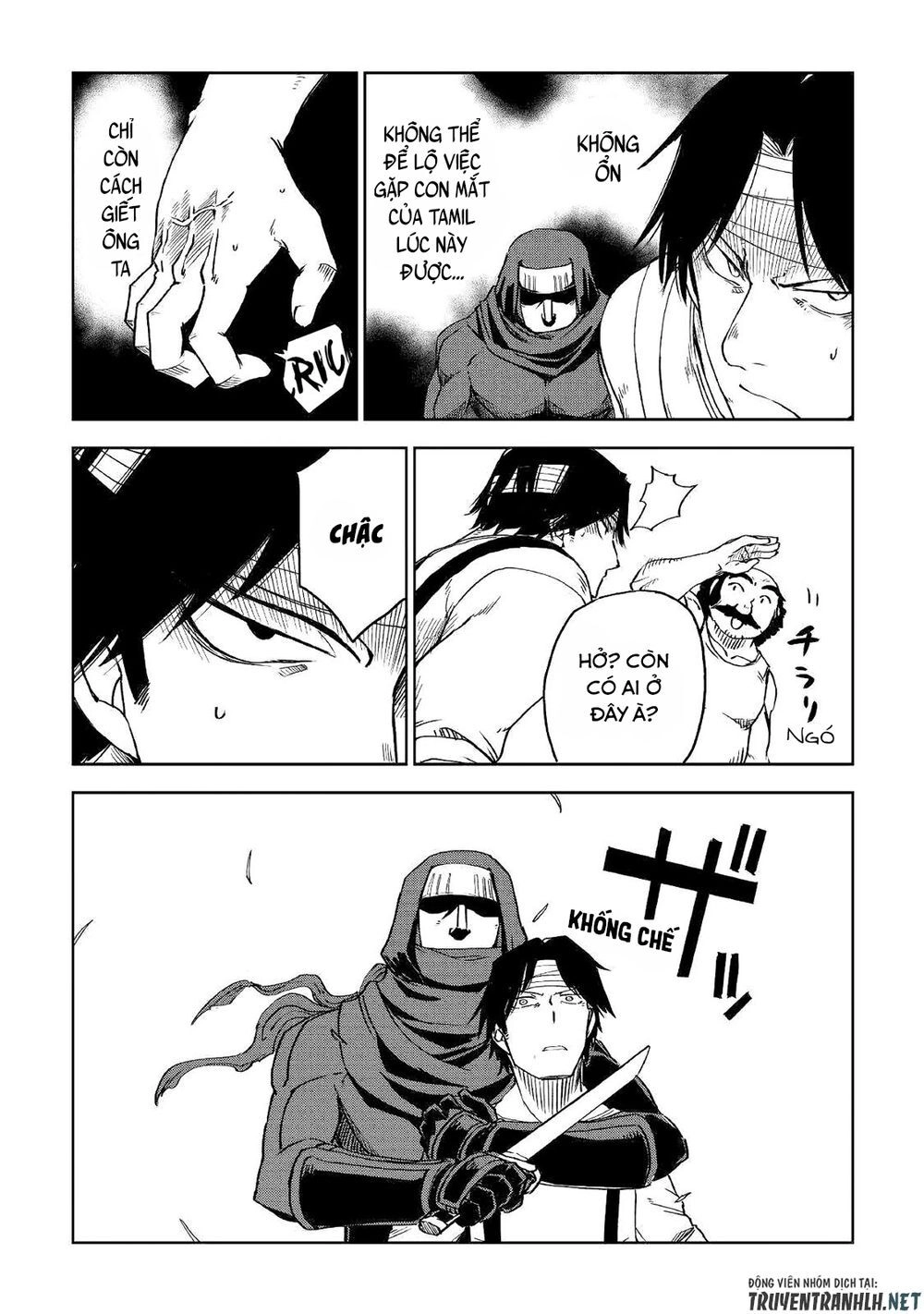 Isekai Tensei Soudouki Chapter 55 - 5