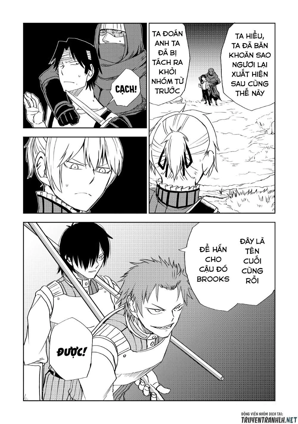 Isekai Tensei Soudouki Chapter 56 - 10