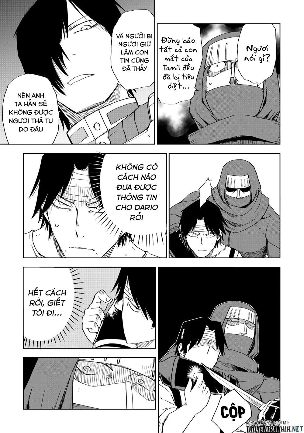 Isekai Tensei Soudouki Chapter 56 - 11