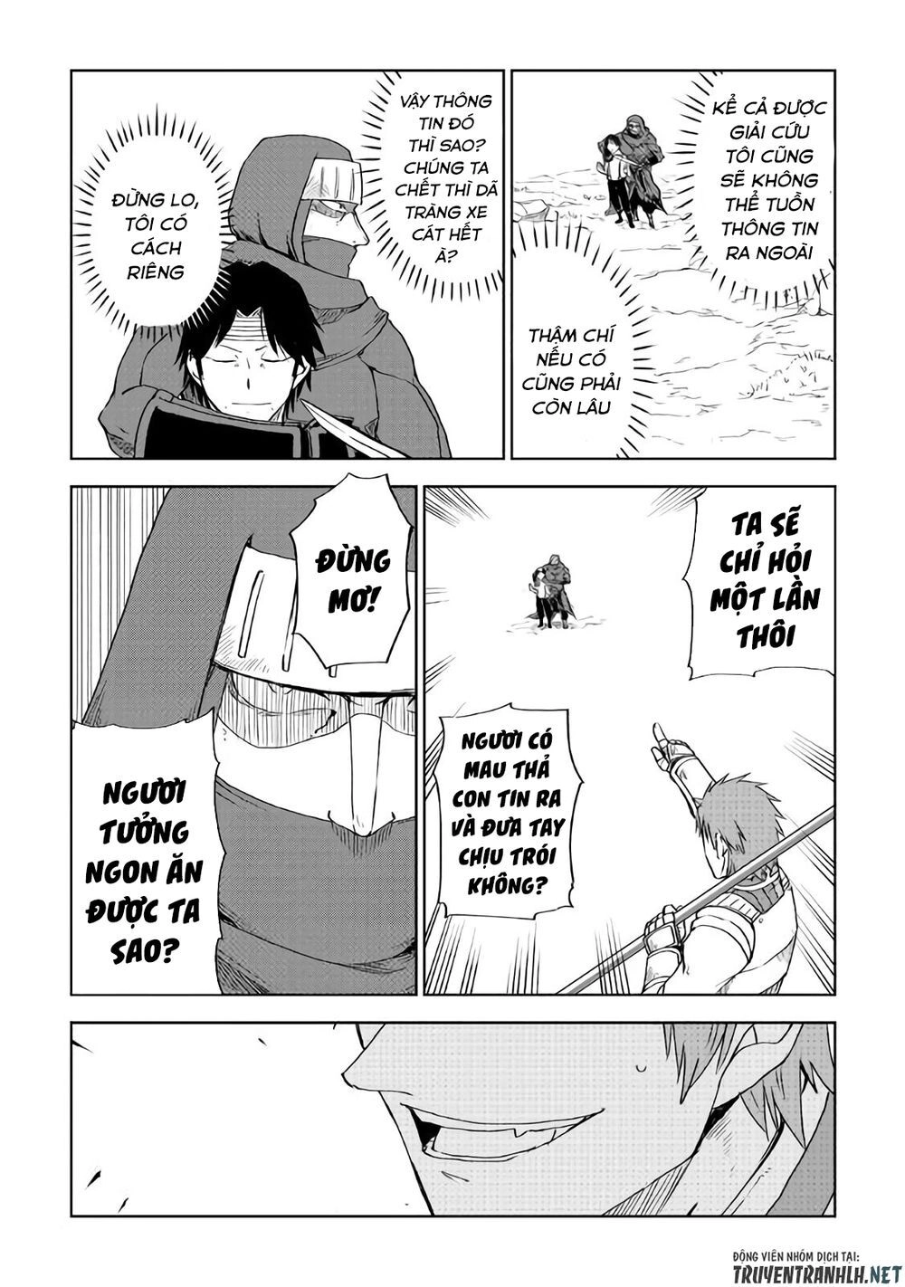 Isekai Tensei Soudouki Chapter 56 - 12