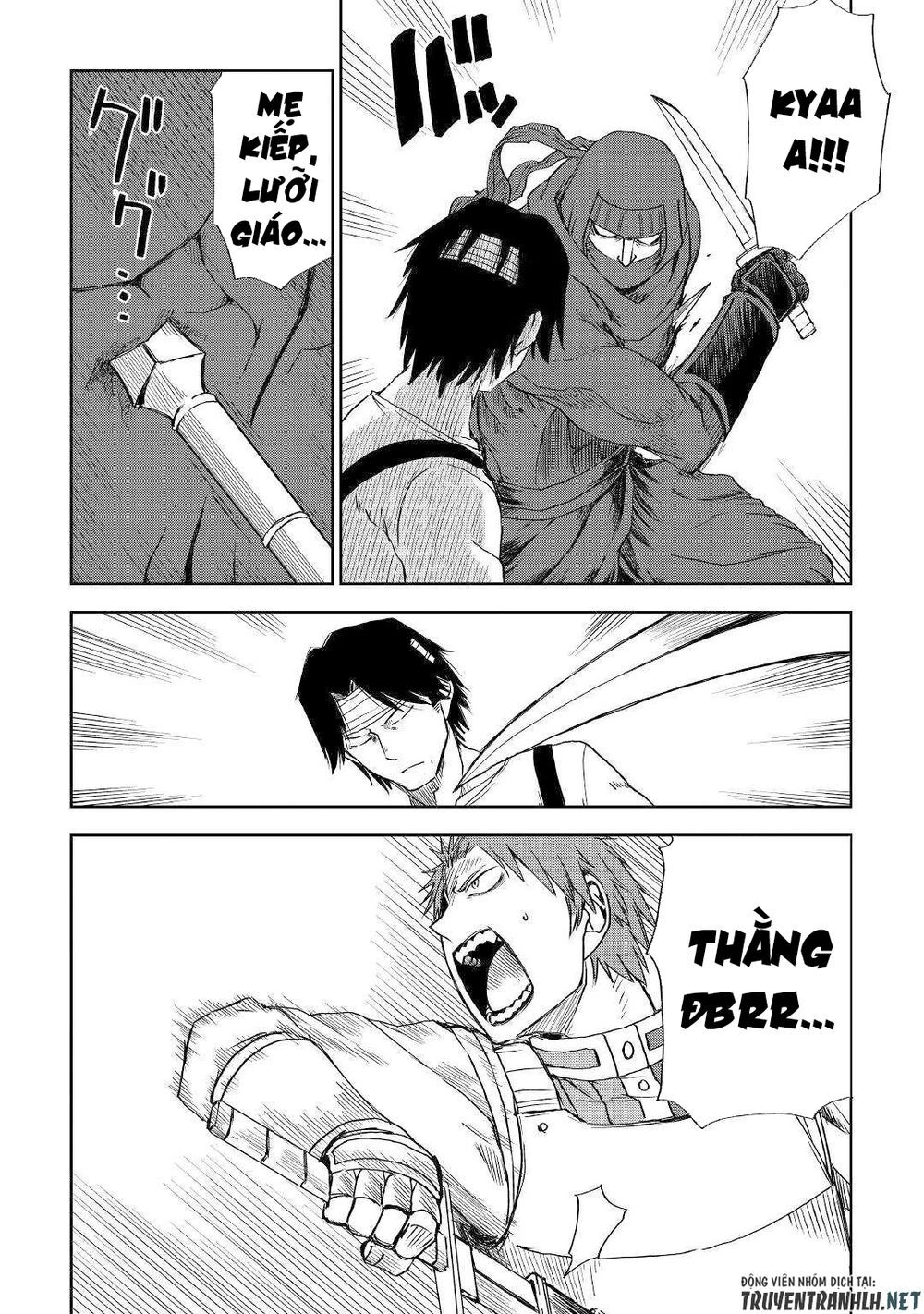 Isekai Tensei Soudouki Chapter 56 - 16