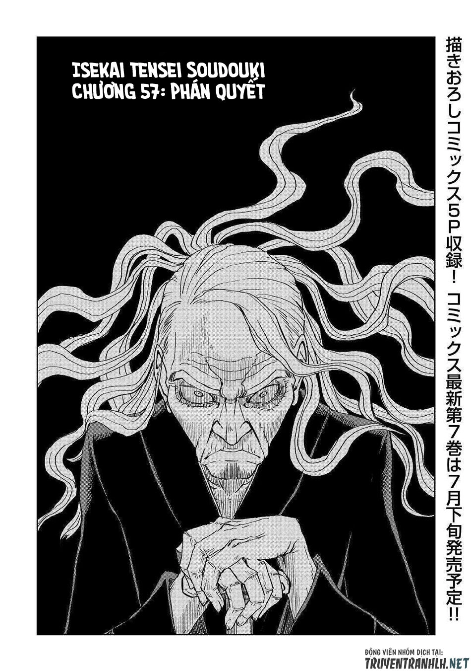 Isekai Tensei Soudouki Chapter 57 - 3