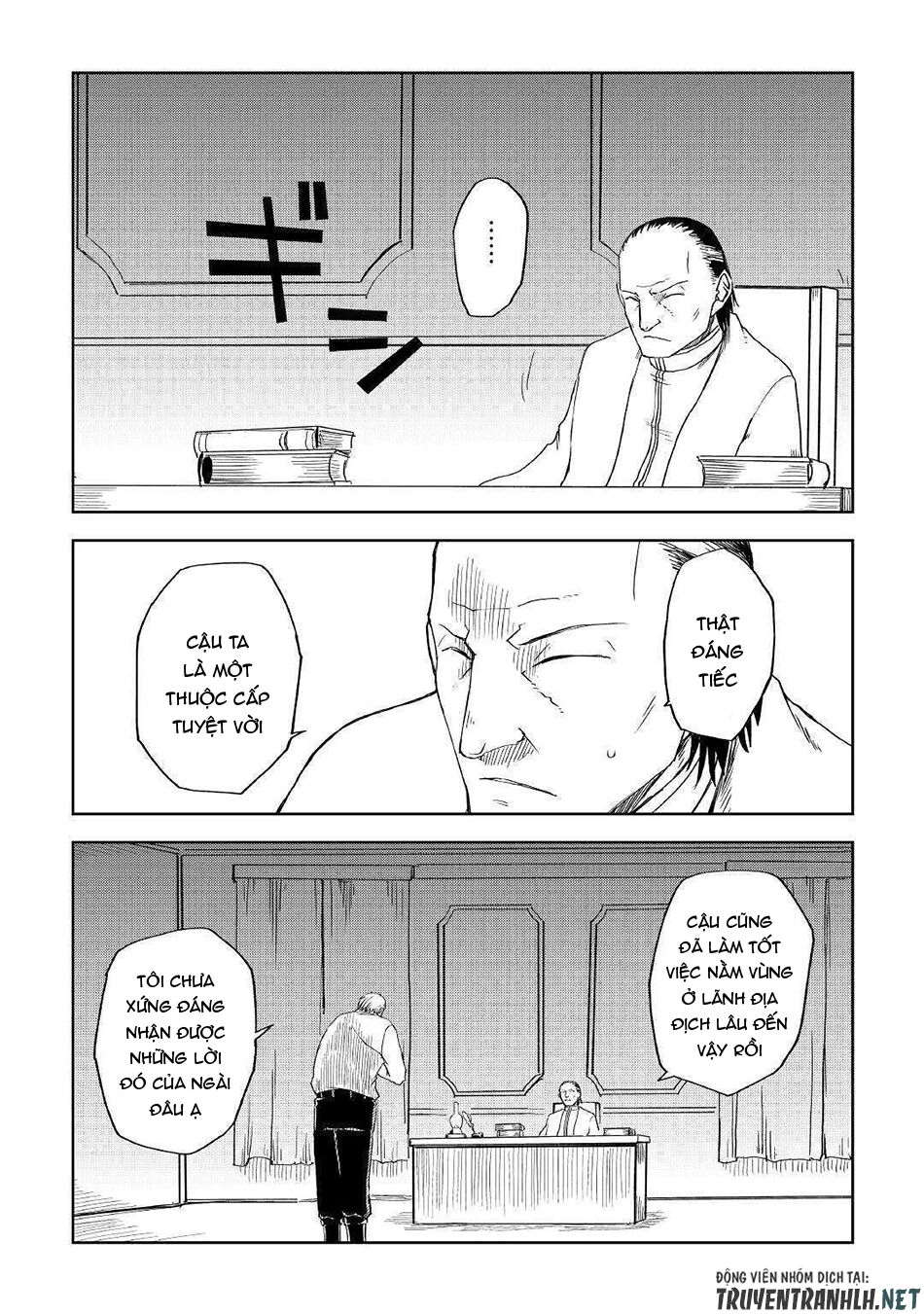 Isekai Tensei Soudouki Chapter 57 - 5