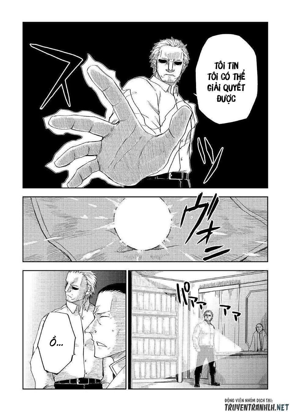 Isekai Tensei Soudouki Chapter 57 - 9