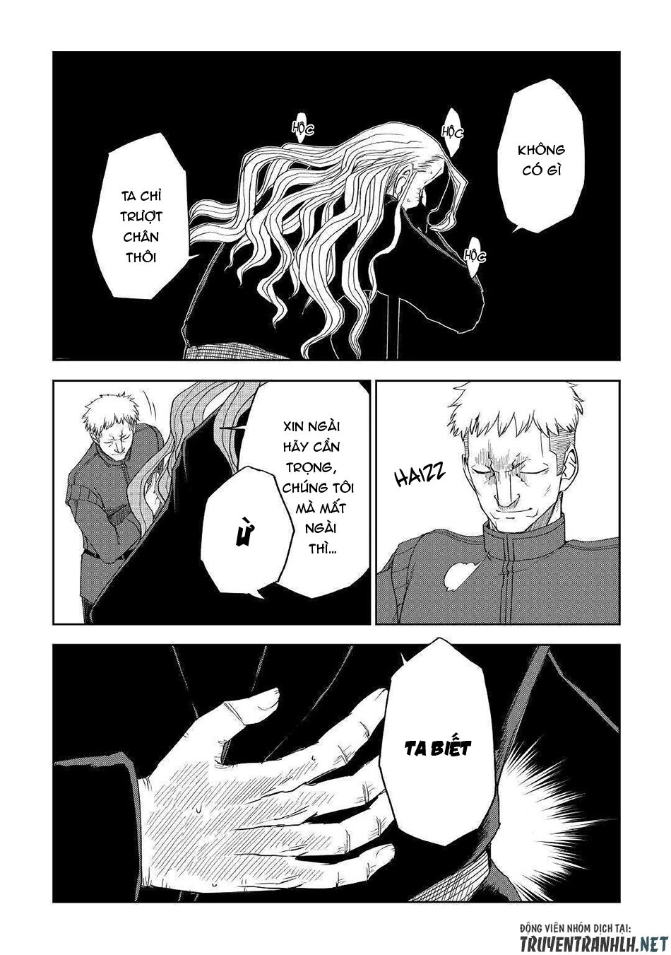 Isekai Tensei Soudouki Chapter 57 - 17