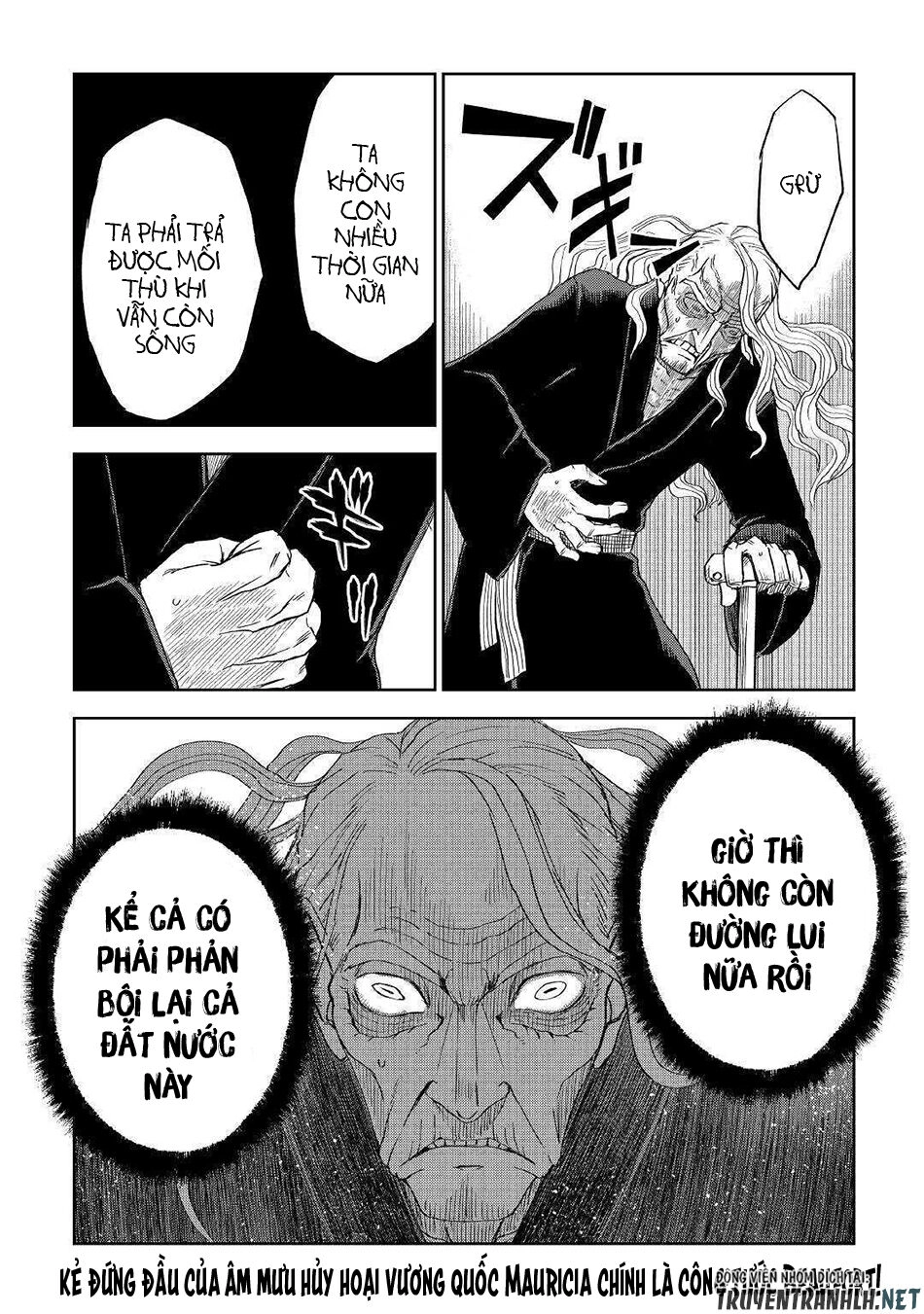 Isekai Tensei Soudouki Chapter 57 - 18