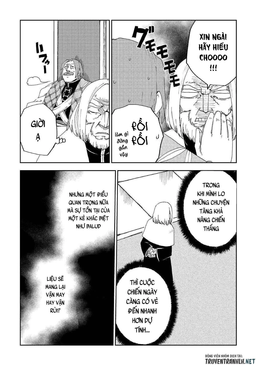 Isekai Tensei Soudouki Chapter 58 - 15