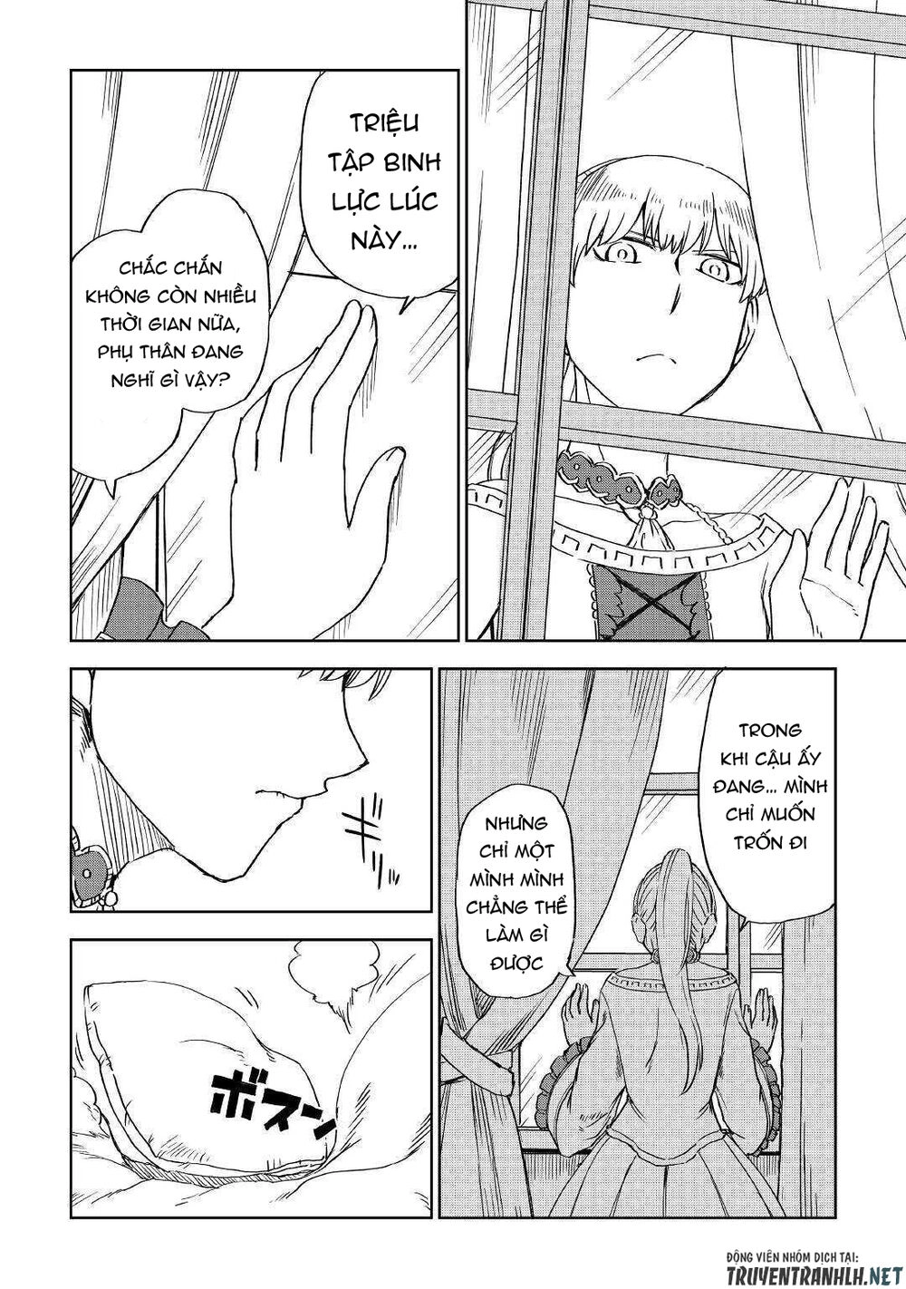 Isekai Tensei Soudouki Chapter 60 - 13