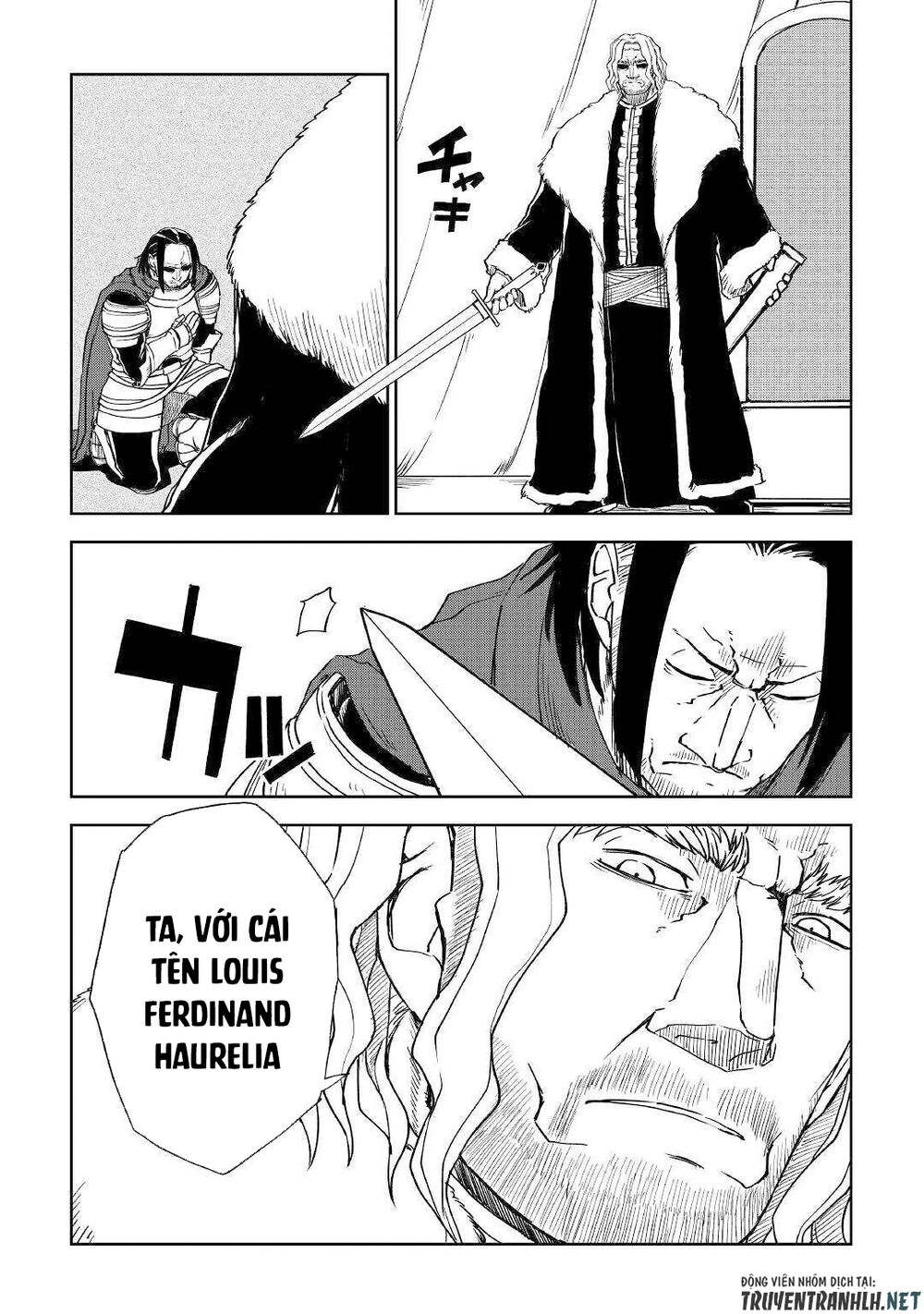 Isekai Tensei Soudouki Chapter 61 - 7