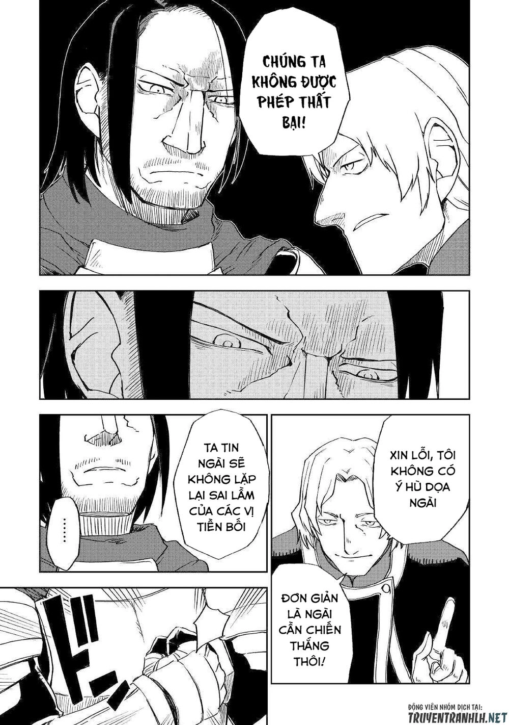 Isekai Tensei Soudouki Chapter 61 - 11