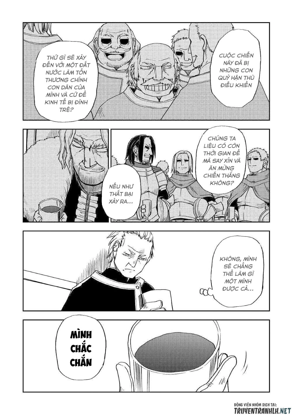 Isekai Tensei Soudouki Chapter 61 - 16