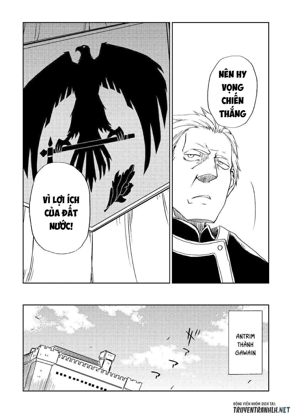 Isekai Tensei Soudouki Chapter 61 - 17